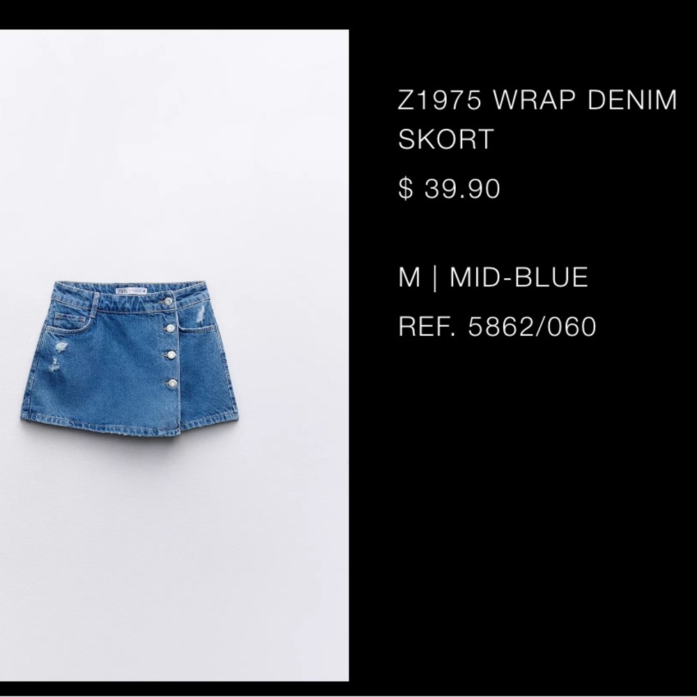 Denim skort